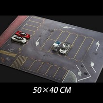 다이캐스트 주차장 자동차모형 토미카 디오라마 전시50cm 장면 패드 1:64 209, 차 없이