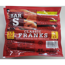 [봉슐랭초이스] 바스 클래식 소시지 454g