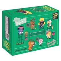 [제이북스] 카카오프렌즈 직소 퍼즐 500pcs : 플레이 테니스, 상세 설명 참조