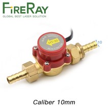 FireRay 유량 스위치 센서 압력 컨트롤러 자동 순환 펌프 나사 커넥터 CO2 레이저 튜브 보호, 02 10mm