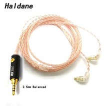 Haldane-헤드폰 업그레이드 케이블 1.2m 8 코어 Litz 브레이드 Westone ES2 UM Ultimate Ears UE18 UE5 용, 03 2.5mm Balanced