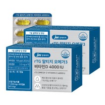 JW중외제약 rTG 알티지 오메가3 비타민D 4000IU 2박스 (120캡슐), 상세페이지 참조, 상세페이지 참조