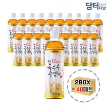 }√그랜드〯몰[_광동 옥수수수염차 500ml (20페트)x2박스///ￆ《광동제약옥수수수, 주문GO ▶1, 주문GO ▶본상품선택