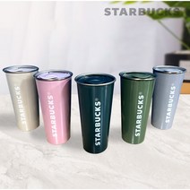 스타벅스 투고 텀블러 473ml, 핑크