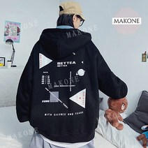 Makone 상표등록 해외 힙합퍼 스트릿 후드 맨투맨 오버핏 힙합 루즈핏 후드 남풍 인스 후드 야상 카디건 점퍼 bf