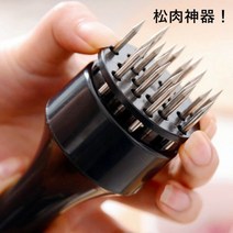다용도 만능 칼 커터 육류 닭 고기 구멍 뚫는 칼 구멍내는 도구 망치