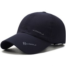 마라톤 워터파크 모자 깊은 나일론 볼캡 헬스 운동용 챙긴 모자 솔리드 여름 브랜드 야구 남성 여성 아빠 뼈 스냅 백 남성용 뼈 masculino