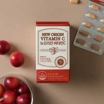뉴오리진 아세로라 구스베리 천연 비타민C (30일분), 단품, 단품