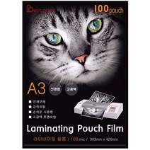 [베스트] 기계코팅지 100mic A3 100매 - 코팅필름