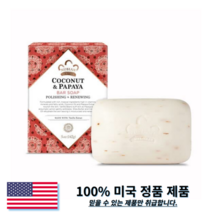 누비안헤리티지 코코넛 파파야 바 숍 바닐라 추출물 함유 비누 142g