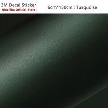 범용 60mm x 1.5m 렌즈 데칼 스킨 캐논 니콘 스티커 프로텍터 안티 스크래치 커버 필름, 33 Turquoise