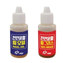 해동 릴 오일 + 그리스 세트 15ml 천연윤활 방수성향상 녹과부식방지 내구성연장
