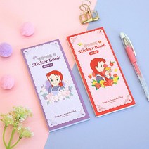 HEIDINE 하이디네 / 빨강머리앤 스티커북, 앤의 일상