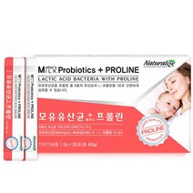 네츄럴라이즈 모유 유산균 프롤린 프락토올리고당 FOS 락토바실러스 30포X2박스 6종 생유산균 유청단백질 분말 가루 유익균 먹이 식이섬유 루테리알이 요구르트맛 한국인의 프리바이오틱스 신바이오틱스 1억CFU 프로바이오틱스 온가족 장건강, 2개, 30포