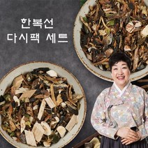 기타 한복선다시팩100팩(진한멸치50팩+해물육수50팩), 1