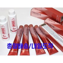 ( 주말/총알배송 ) 밀본염색약 전품목+정품 올리브100ml산화제포함, 11-60 퍼플 멋내기염색약, 105g, 1개, 80ml