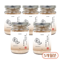 발효 율피 추출분말 국산 율피차 밤가루 밤껍질 범용(패밀리) 엘라그산 1개월분, 5개