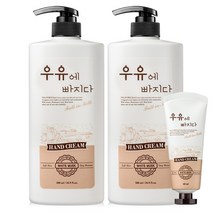 우유에 빠지다 2중 기능성 핸드크림 화이트 머스크 파우더향 500ml 2p + 60ml 세트, 1세트