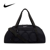[나이키] 더플백 GQJ ONE CLUB BAG C CV0062 010