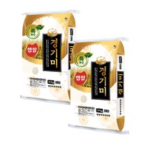 [당일도정/당일발송] 밥맛좋은 명성쌀 23년산 특등급, 10kg, 2개