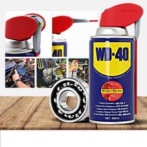 오토바이 자동차 소음제거 윤활 스프레이360ml 창문, WD 40 SS(450ml)