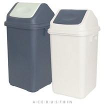 에이스 휴지통 대 50L, 베이지