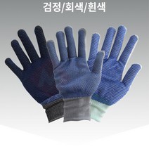 미끄럼방지 속에끼는 얇은 작업용 장갑 버스 운전기사장갑 면장갑 원예, 1개
