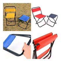 휴대용 사각 접이식 의자 일반형 등산용지팡이 병원의자