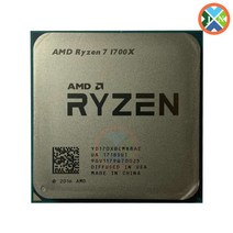 CPU AMDRyzen 7 1700X R7 3.4 GHz 8 코어 프로세서 YD170XBCM88AE 소켓 AM4, 한개옵션0