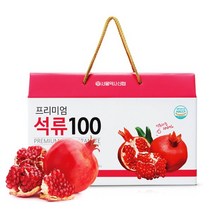 (서울약사신협) 프리미엄 석류 100 80ml 30포(손잡이박스)