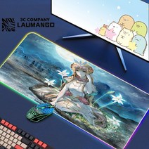 에픽 세븐 Rgb 마우스 패드 게이머 키보드 매트 책상 애니메이션 카펫 Pc 빅 게임 캐비닛 확장, 15 GG002316_01 RGB300x700x3mm