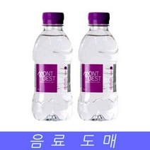 생수 몽베스트 몽베스트한국청정음료생수도매음료수:mlXEA VRLTHD 써밋커머스 빠른배송 +50002032 음료수 음료수도매, l눌러서구매하기ㅣ:l오늘도행복한쇼핑_이거로구매l