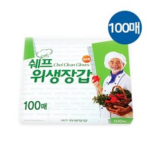 인기 강블리장갑위생100매블링 추천순위 TOP100