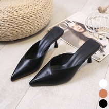 0 velys 여성용 심플 스틸레토 뮬 슬리퍼