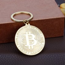 Bitcoin 화 열쇠 고리 수집가 구리 도 동전 Collectible 실제 기념 은, [08] Keychain Coin Gold