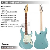 IBANEZ Ibanna GRG170 참가 신청 초보자 GRX40 140 싱글 쉐이크 더블 일렉트릭 기타 프로패셔널 세트, 43. AZES31-PRB 소닉 블루