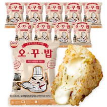 오꾸밥 까르보나라치즈 주먹밥, 100g, 10개