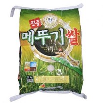 22년햅쌀 진품 메뚜기쌀 20kg