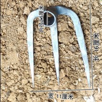 작은 괭이 가정용 채소 심기를위한 갈퀴 단조 원예 풀기 파기 및 제초 농업 도구 3 치아 곡괭이 꽃, 3 개의 이빨 괭이 1 개