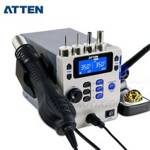 ST-8865 전기 납땜 인두 뜨거운 공기 총 수리 LCD 대형 스크린 스테이션 2 1, 02 AC 220V EU PLUG