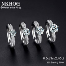 1캐럿다이아반지 053 모이사나이트 결혼 반지 여성 925 스털링 실버 도금 18 화이트 골드 약혼 약속 밴드 쥬얼리297859