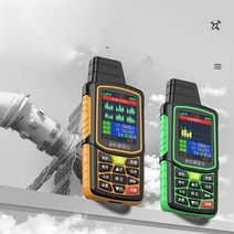 토지 측량기 면적 고정밀 논 대지 미터 디지털 측정, 고급형+2560mAh 리튬 배터리 직접충전