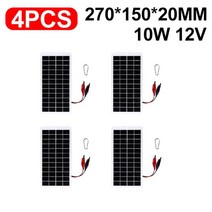 태양광패널 판넬 모듈 10w 태양 전지 패널 야외 diy 폴리 실리콘 에폭시 패널 야외, 4개 10w