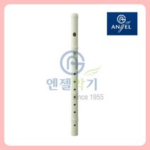 엔젤악기 소금악기 소금, 상품선택