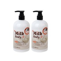 (1+1)밀크 우유 바디클렌져 500ml