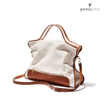 포노피노 라인 숄더백 기저귀가방, 브라운