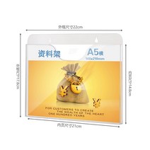 클리어파일 A3 벽걸이 벽식 아크릴 소켓 투명 전시대 선반 A4 카드 슬롯 목차 잡지거치대 여행 사회 2189204594, A5 횡대 화이트 (자료 14.8*2