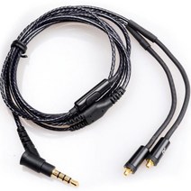 MMCX SE215 슈어 이어폰 케이블 선 SE315 SE425 SE535 SE846, 마이크 + 볼륨컨트롤러 없음