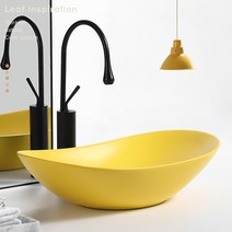 탑볼 세면대 엘로우, 오렌지, Ｌ세면대