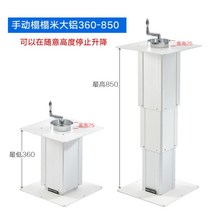 리프트 캠핑카 카라반 테이블 패키지 전동, 360-850 대형 알루미늄, 전체 의상
